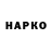 Амфетамин VHQ Skalpcev