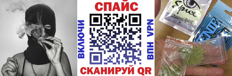 БУТИРАТ оксибутират  маркетплейс наркотические препараты  Родники 