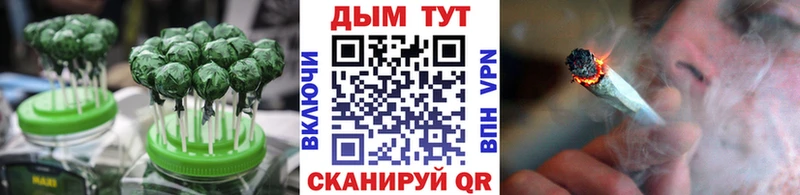 это как зайти  блэк спрут сайт  Родники  где продают   Еда ТГК конопля 