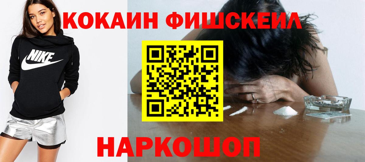 Cocaine Columbia Родники