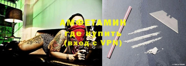 героин Аша