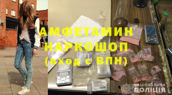 метадон Михайловск
