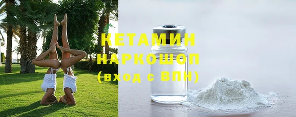 ECSTASY Медвежьегорск
