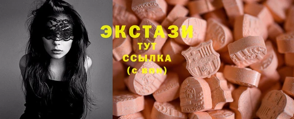 метадон Михайловск