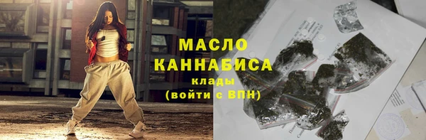 тгк Мегион