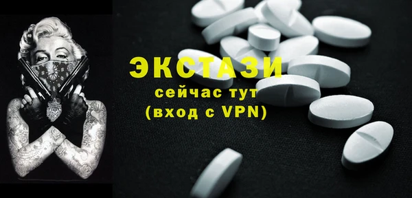 метадон Михайловск