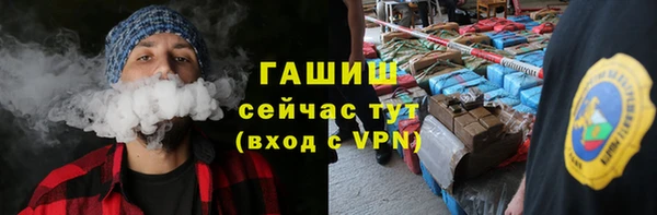 ECSTASY Медвежьегорск