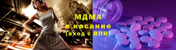 гашиш Михайлов