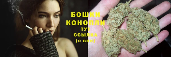 гашиш Михайлов