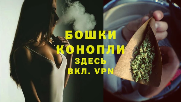 гашиш Михайлов