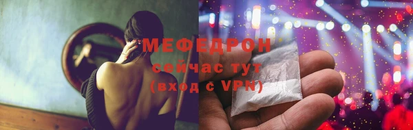 метадон Михайловск