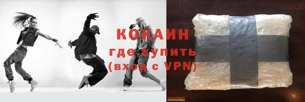 ECSTASY Медвежьегорск