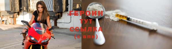 ECSTASY Медвежьегорск
