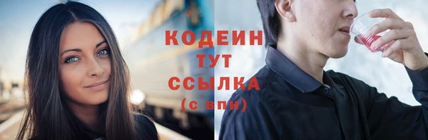 ECSTASY Медвежьегорск