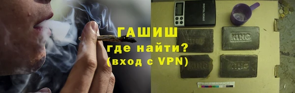 гашиш Михайлов