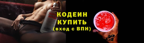 тгк Мегион