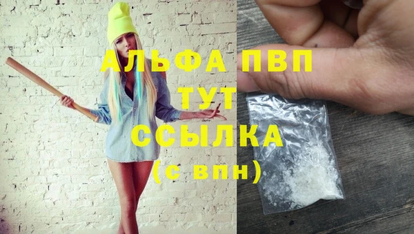 метадон Михайловск