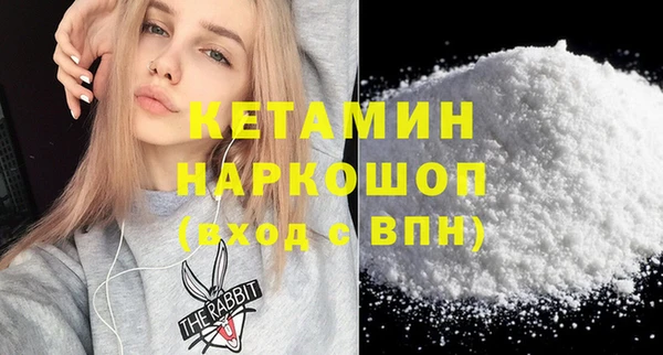 кокаин перу Бабаево
