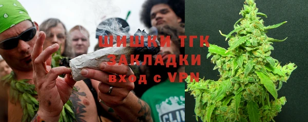 гашиш Михайлов