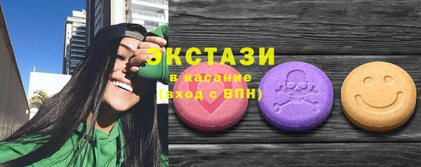 гашиш Михайлов
