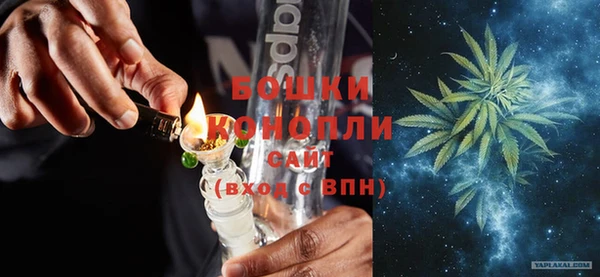 гашиш Михайлов