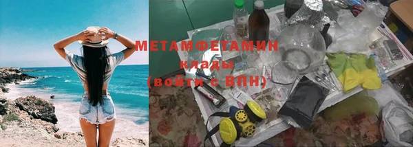 ECSTASY Медвежьегорск
