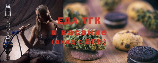 метадон Михайловск