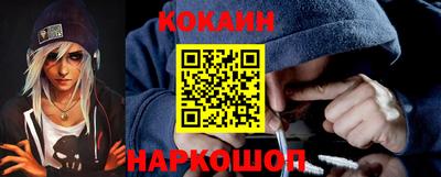 мефедрон мука Канаш