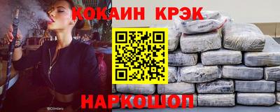 мефедрон мука Канаш
