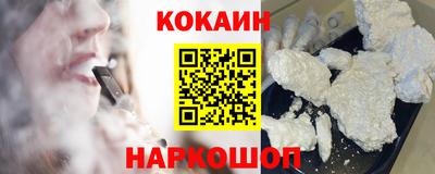 прущие крисы Бузулук