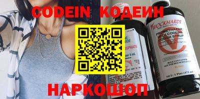 прущая мука Камышлов