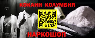 прущая мука Камышлов