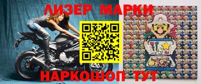 прущая мука Камышлов