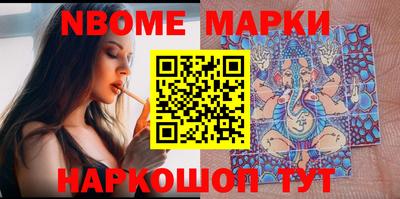 ALPHA-PVP Бугуруслан