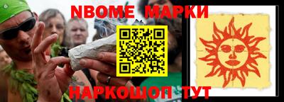 прущие крисы Бузулук