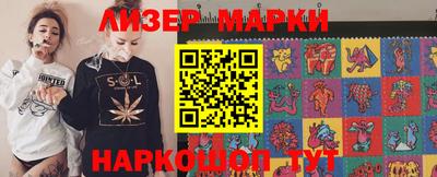 прущая мука Камышлов