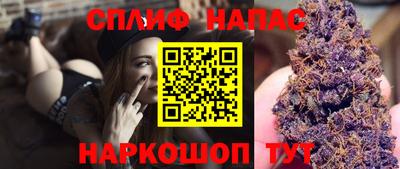 ALPHA-PVP Бугуруслан