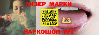 прущая мука Камышлов