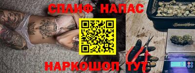 мефедрон мука Канаш
