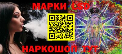 мдпв Берёзовский