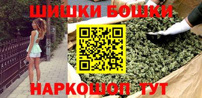 меф VHQ Будённовск