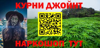 прущие крисы Бузулук