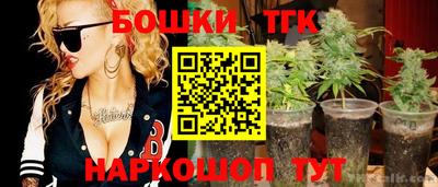 прущая мука Камышлов