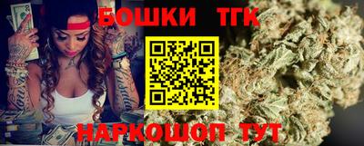 прущая мука Камышлов