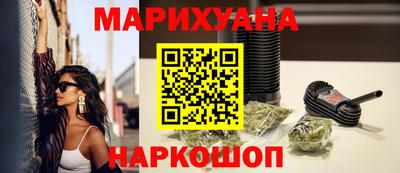 прущие крисы Бузулук