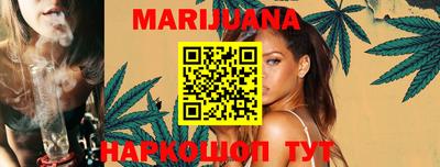 мефедрон мука Канаш