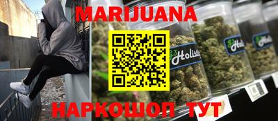 ALPHA-PVP Бугуруслан