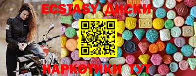 не бодяженный Азнакаево