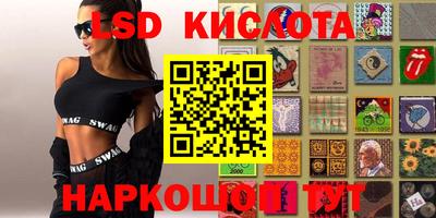 ALPHA-PVP Балаково