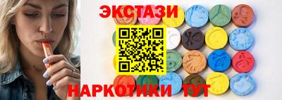 мефедрон мука Канаш